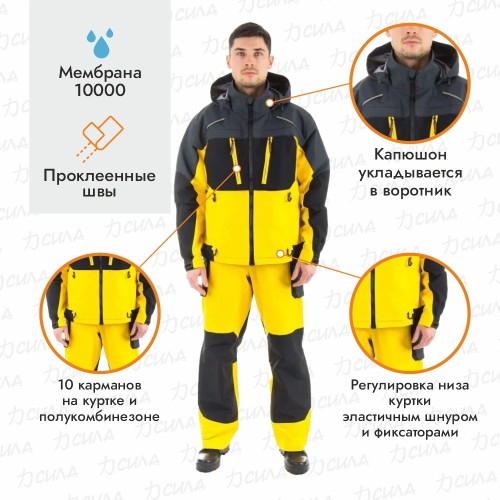 Костюм мужской Triton Gear Extreme, ткань Таслан, черный/желтый, размер 52-54 (L), 170-176 см