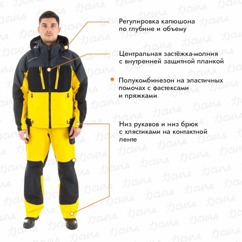 Костюм мужской Triton Gear Extreme, ткань Таслан, черный/желтый, размер 52-54 (L), 170-176 см