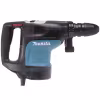 Перфоратор сетевой Makita HR4501C