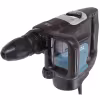 Перфоратор сетевой Makita HR4501C