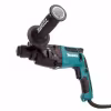 Перфоратор сетевой Makita HR1840