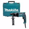 Перфоратор сетевой Makita HR1840