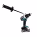 Дрель аккумуляторная Makita DDF481RTE