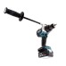 Дрель аккумуляторная Makita DDF481RTE 