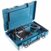 Перфоратор сетевой Makita HR2475