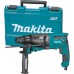 Перфоратор сетевой Makita HR2631FT 