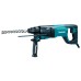 Перфоратор сетевой Makita HR2641 