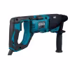 Перфоратор сетевой Makita HR2641