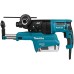 Перфоратор сетевой Makita HR2653 