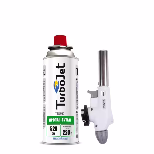 Набор - горелка Turbojet 723-B с пьезоподжигом и регулятором уровня пламени + баллон Turbojet 220