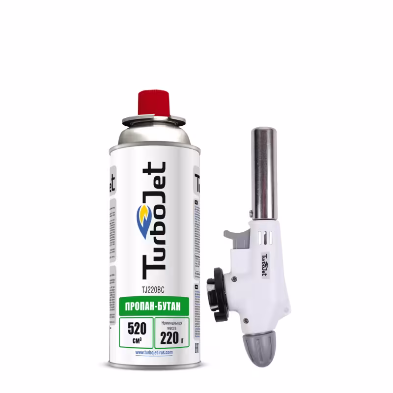 Набор - горелка Turbojet 723-B с пьезоподжигом и регулятором уровня пламени + баллон Turbojet 220