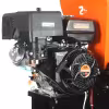 Измельчитель бензиновый Patriot PT SB 100E