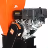 Измельчитель бензиновый Patriot PT SB 100E