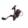 Катушка безынерционная Волжанка Pro Sport Light 1010 PE