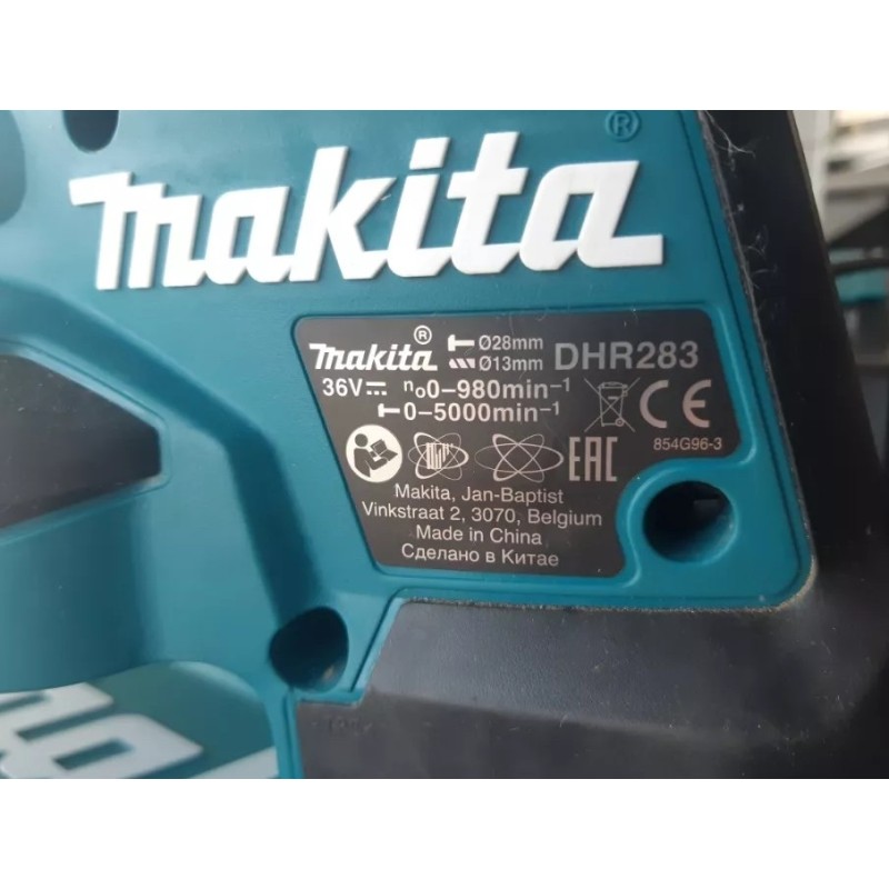 Перфоратор аккумуляторный Makita DHR283ZJU  