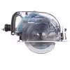 Пила дисковая сетевая Makita 5057KB