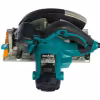Пила дисковая сетевая Makita HS7100K