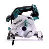 Пила дисковая аккумуляторная Makita DHS680Z