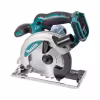 Пила дисковая аккумуляторная Makita DSS610RFE