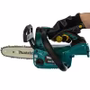 Электропила аккумуляторная Makita DUC204Z