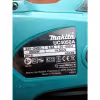 Электропила сетевая Makita UC4550A