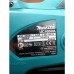 Электропила сетевая Makita UC4550A 