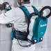 Пылесос беспроводной ранцевый Makita DVC265ZXU