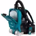 Пылесос беспроводной ранцевый Makita DVC265ZXU
