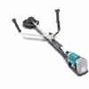 Триммер аккумуляторный Makita BC231UDZ