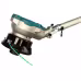 Триммер аккумуляторный Makita DUR364LZ