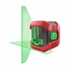 Нивелир лазерный Condtrol QB Green