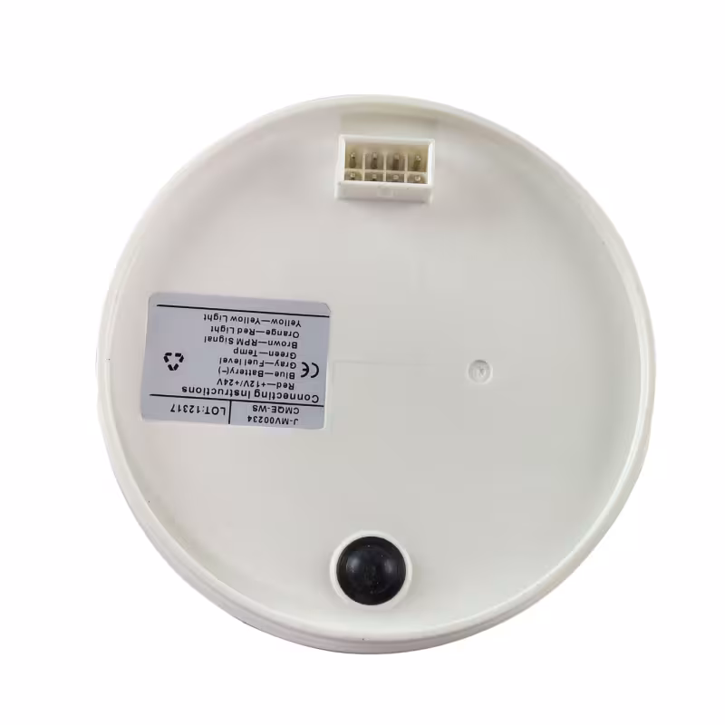 Прибор многофункциональный 4 в 1 Kus JMV00234