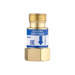 Клапан обратный КО-К (кислород, на  вход резака/горелки, М16х1.5, проп.спос. 40м3/ч, 1.25МПа) Сварог