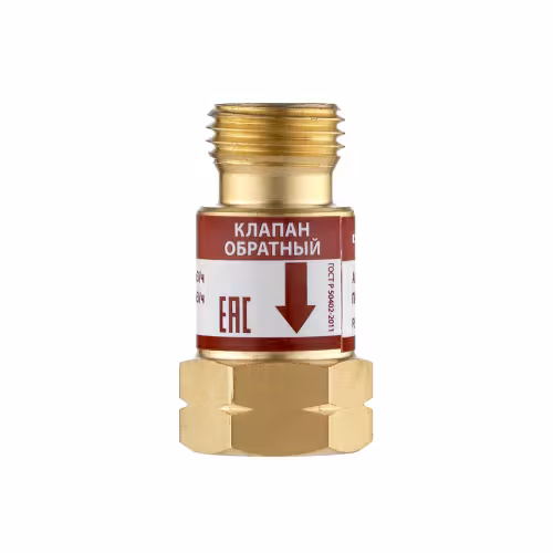 Клапан обратный КО-Г (горючий газ, на  вход резака/горелки, М16х1,5LH, 5м3/ч, 0.3МПа) Сварог