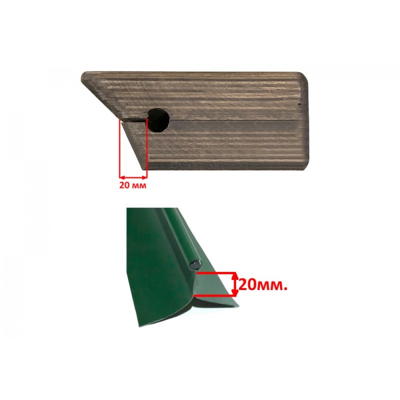 Держатель спиннинга УКБ-1А, без стакана