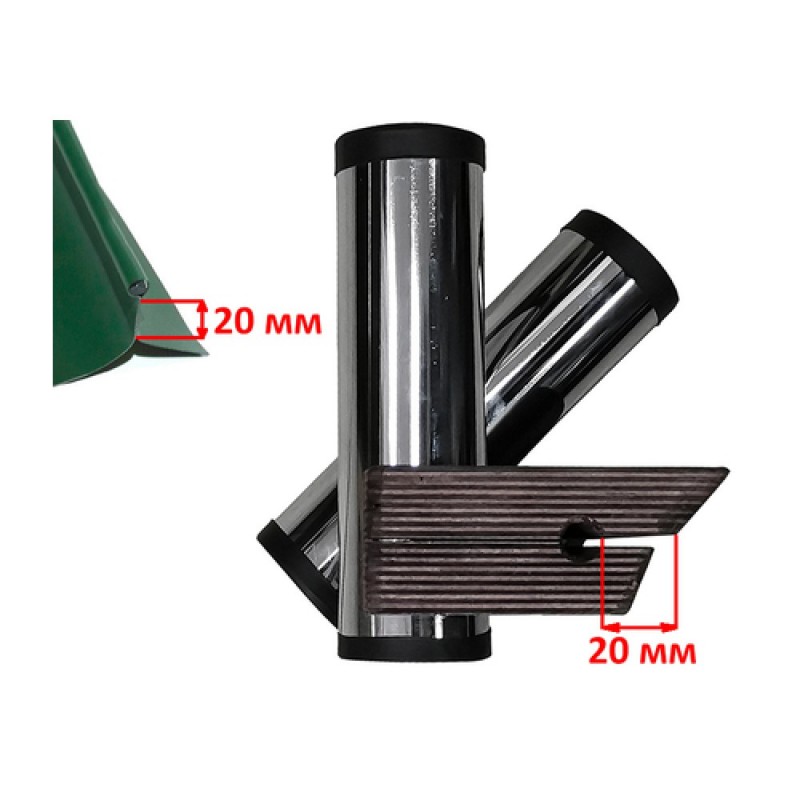 Держатель спиннинга УКБ-4А, двойной