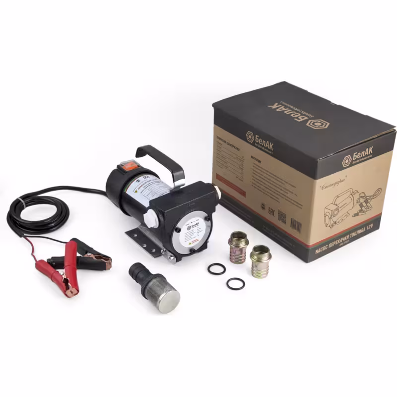 Насос для перекачки топлива БелАК, 12V, 50 л/мин