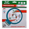Диск алмазный турбированный Md-Stars TEXP35025, 350х10х25,4 мм