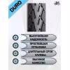 Покрышка Duro DH7044 Cordoba DHB02090, 24x1,75