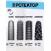 Покрышка Duro DH7044 Cordoba DHB02090, 24x1,75