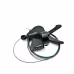 Рукоятка переключения передач правая Shimano Altus SL-M2010 ASLM20109RA, 9 скоростей