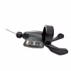 Рукоятка переключения передач правая Shimano Altus SL-M2010 ASLM20109RA, 9 скоростей