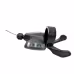Рукоятка переключения передач правая Shimano Altus SL-M2010 ASLM20109RA, 9 скоростей