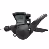 Рукоятка переключения передач правая Shimano Altus SL-M2010 ASLM20109RA, 9 скоростей
