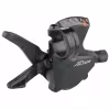 Рукоятка переключения передач правая Shimano Altus SL-M2010 ASLM20109RA, 9 скоростей