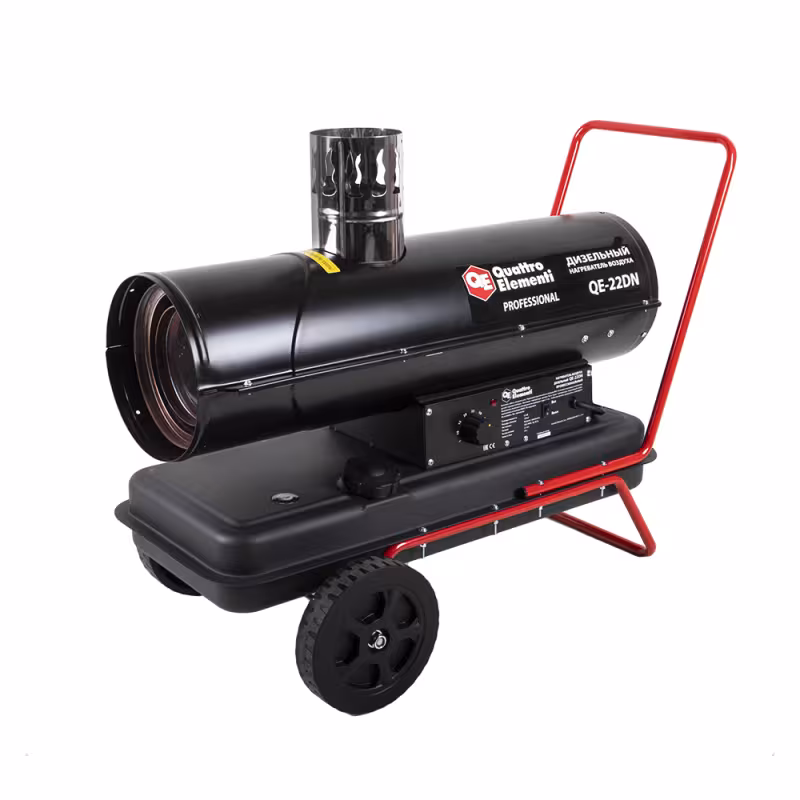 Тепловая пушка дизельная непрямого нагрева Quattro Elementi QE-22DN