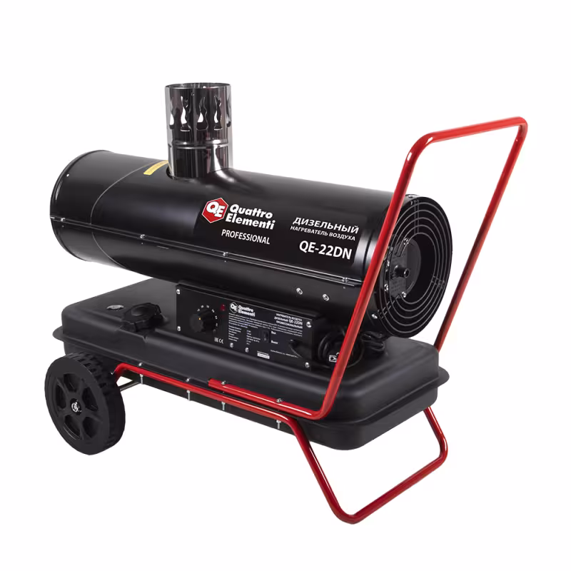 Тепловая пушка дизельная непрямого нагрева Quattro Elementi QE-22DN