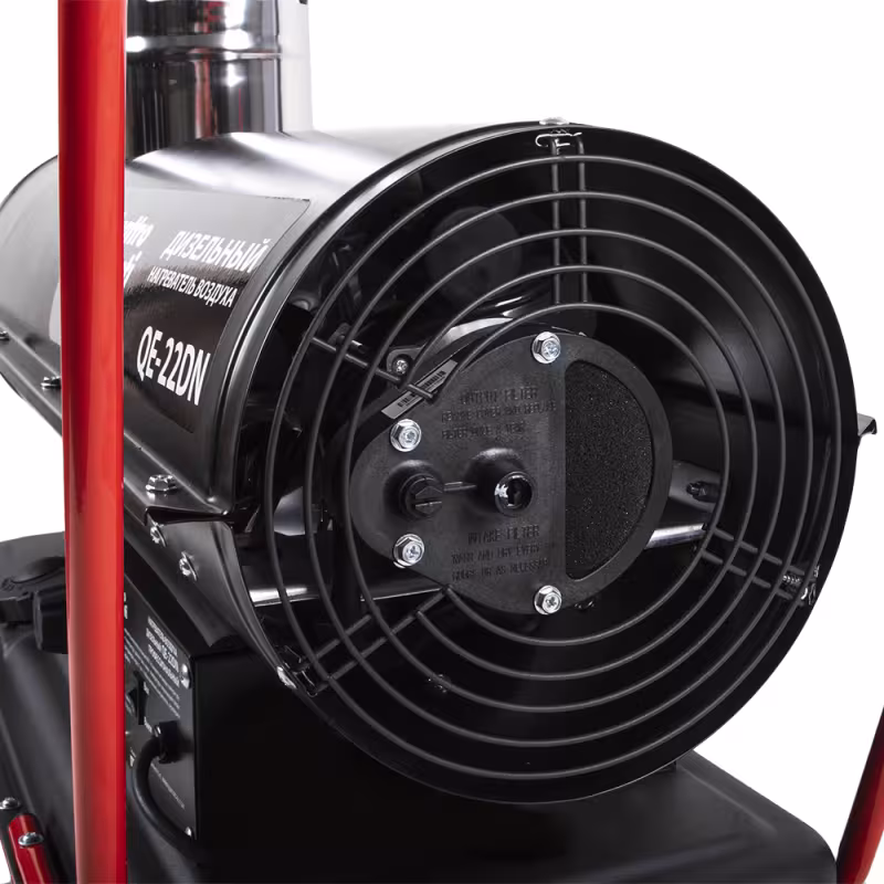 Тепловая пушка дизельная непрямого нагрева Quattro Elementi QE-22DN