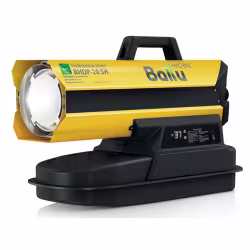 Тепловая пушка дизельная прямого нагрева Ballu BHDP-20 SH