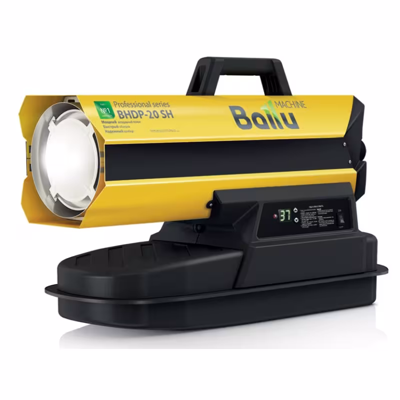 Тепловая пушка дизельная прямого нагрева Ballu BHDP-20 SH